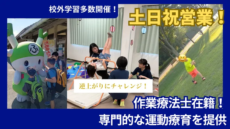 ともパレ_写真