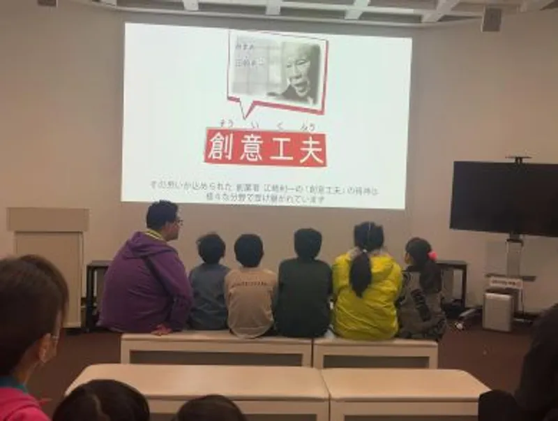 ウィズユー岩槻上野第2_写真