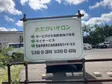おたがいサロン の写真