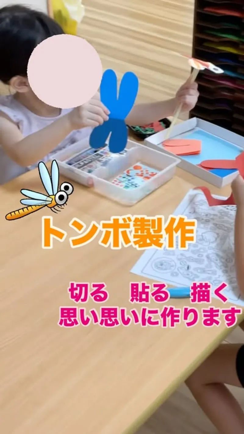 ぷれらぼ_写真