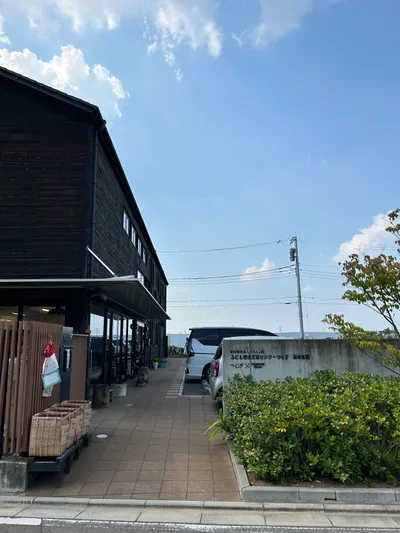 子ども発達支援センターつむぎ浦和美園