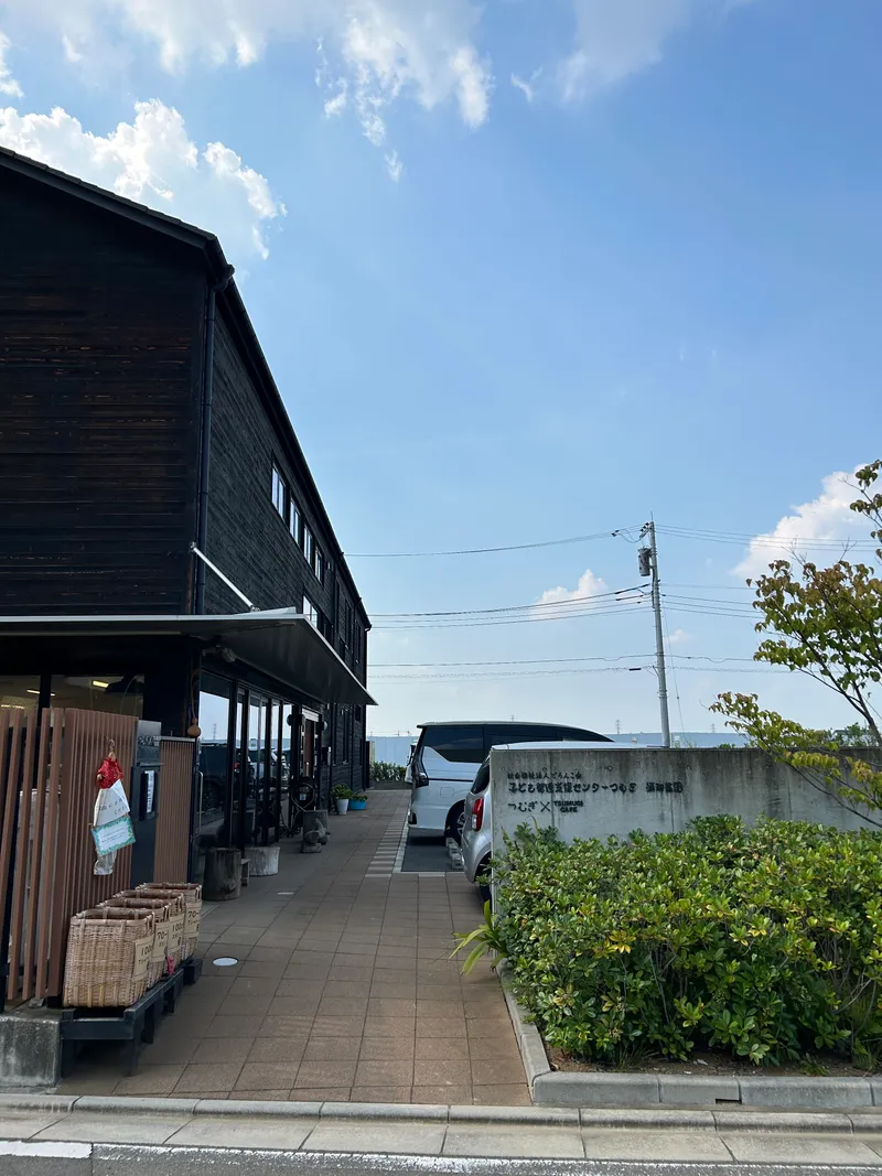 子ども発達支援センターつむぎ浦和美園_写真