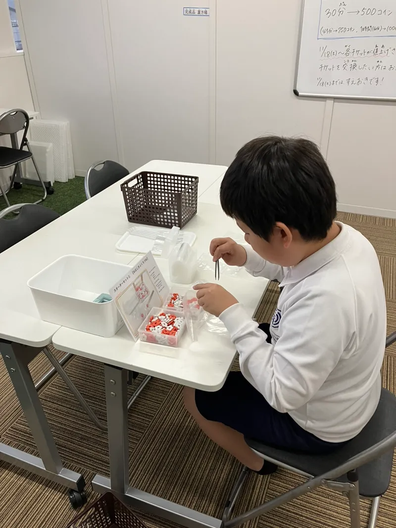 ポラリスみよし教室_写真