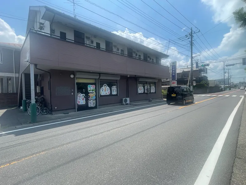 放課後等デイサービスなごみ_写真