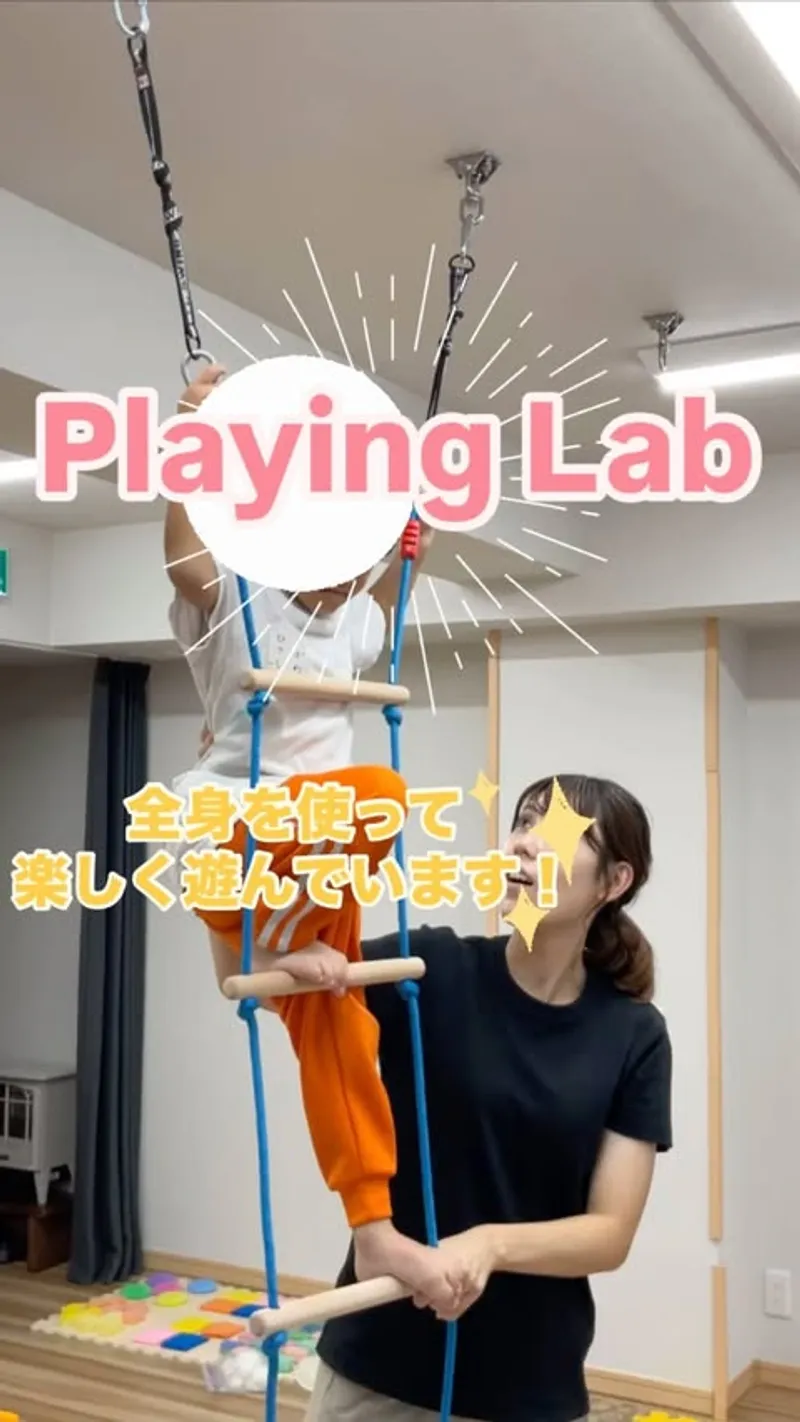 ぷれらぼ_写真