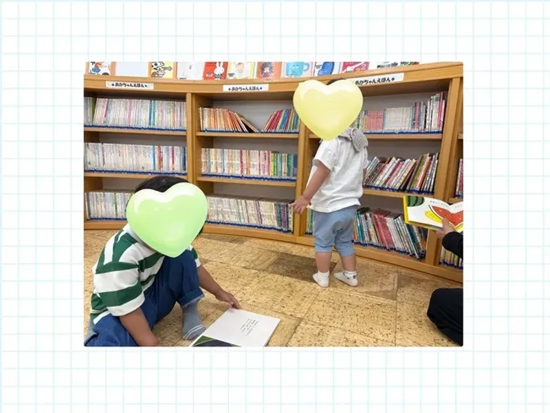 せかいのかたちセカンド (2nd)_写真