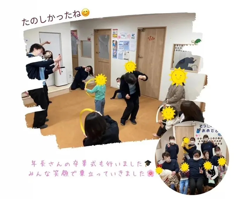 ブルースカイ西浦和教室_写真
