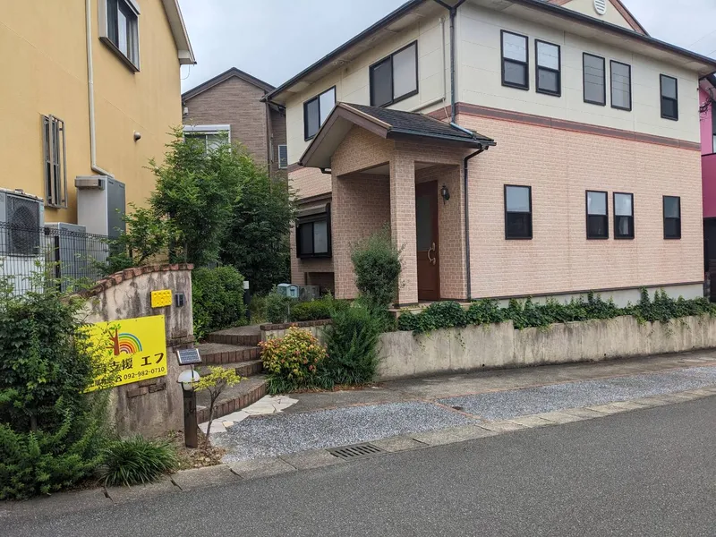 療育支援エフ大土居教室_写真