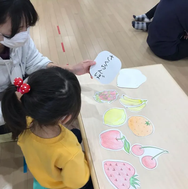 シュシュ (ChouChou) 宮子_写真