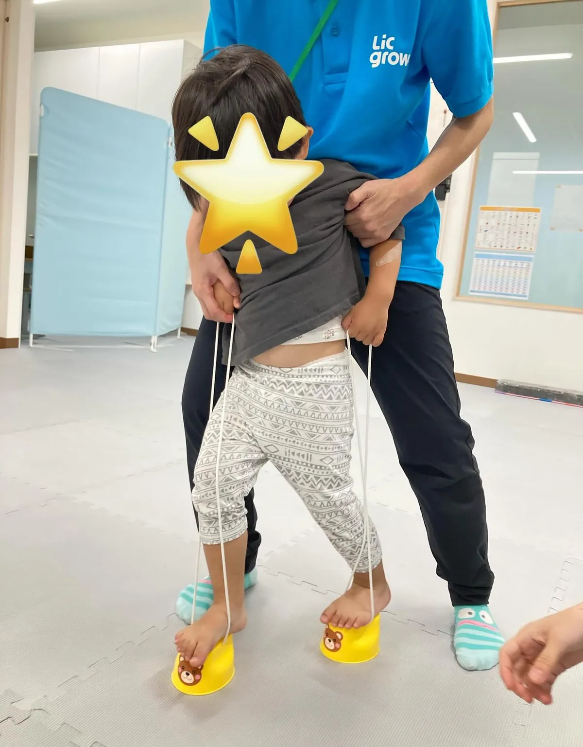 リックグロー(LICGROW)緑が丘西教室の写真 11