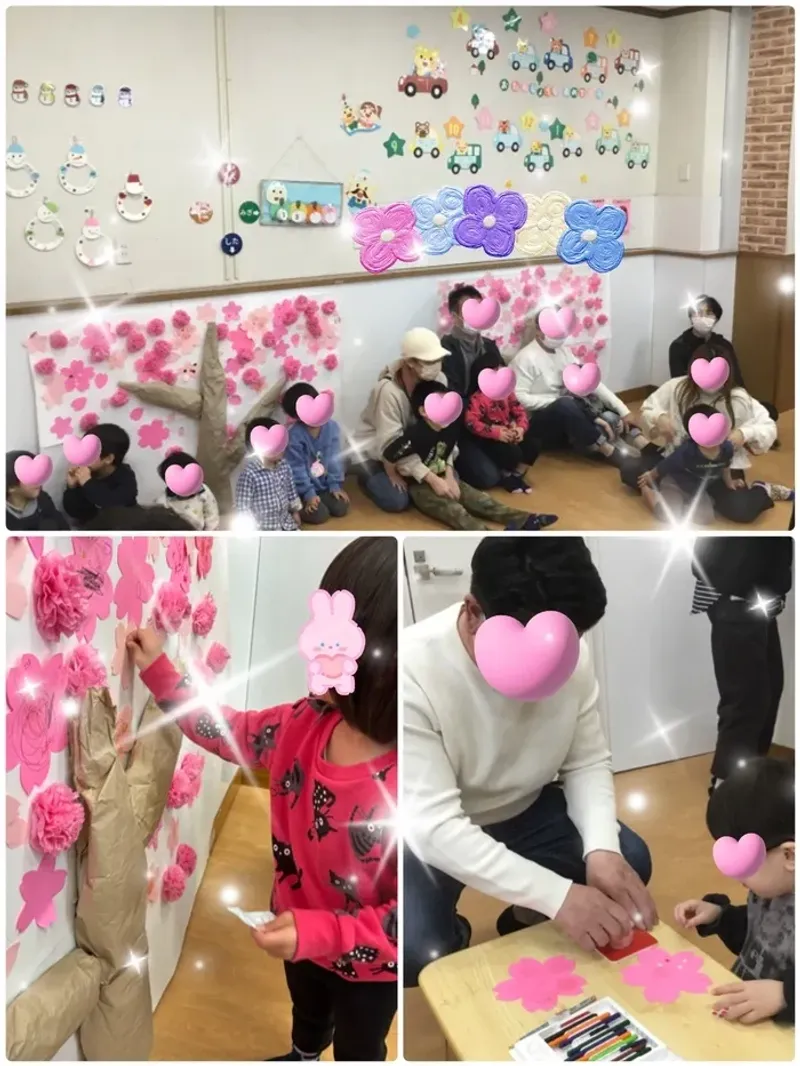 わくわくハウス あげお校_写真