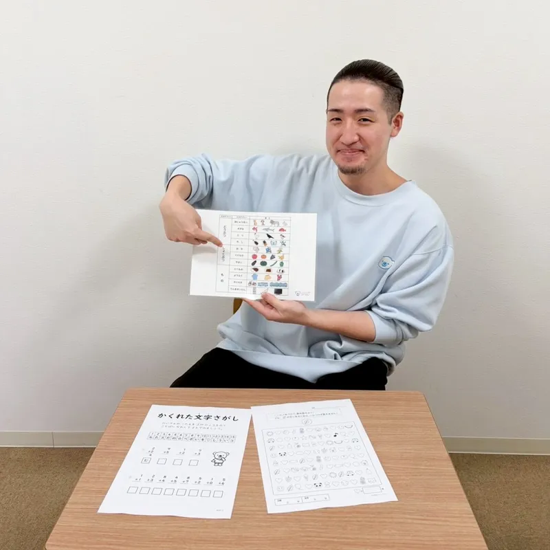 コペルプラスジュニア東川口教室_写真
