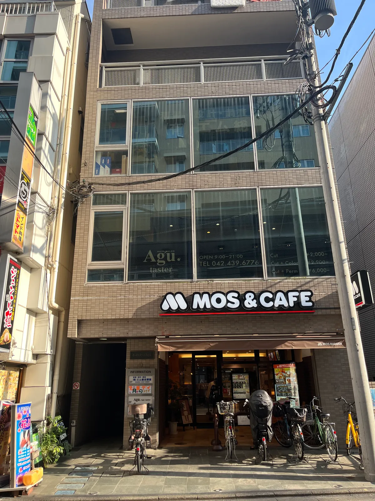 児童デイ月のうさぎの写真