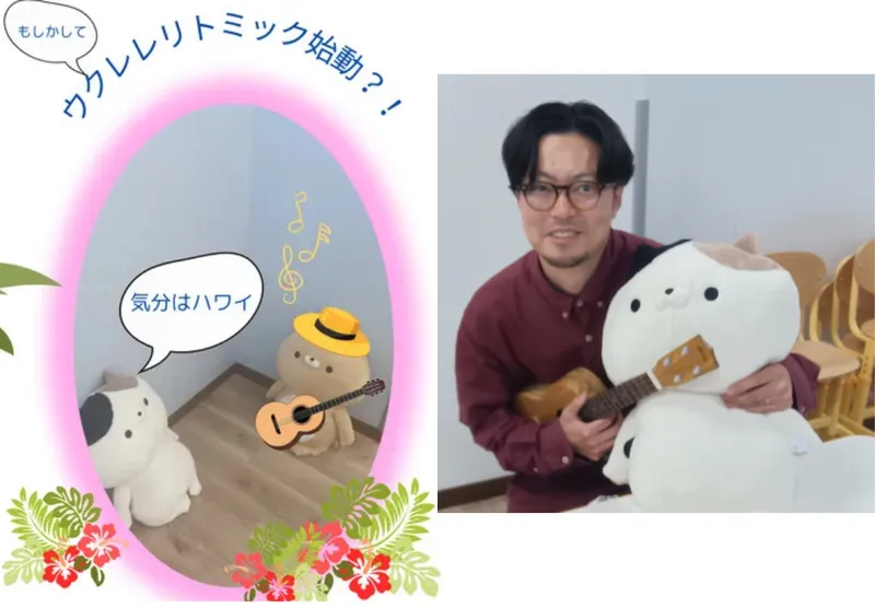 ぱすてるキッズ_写真
