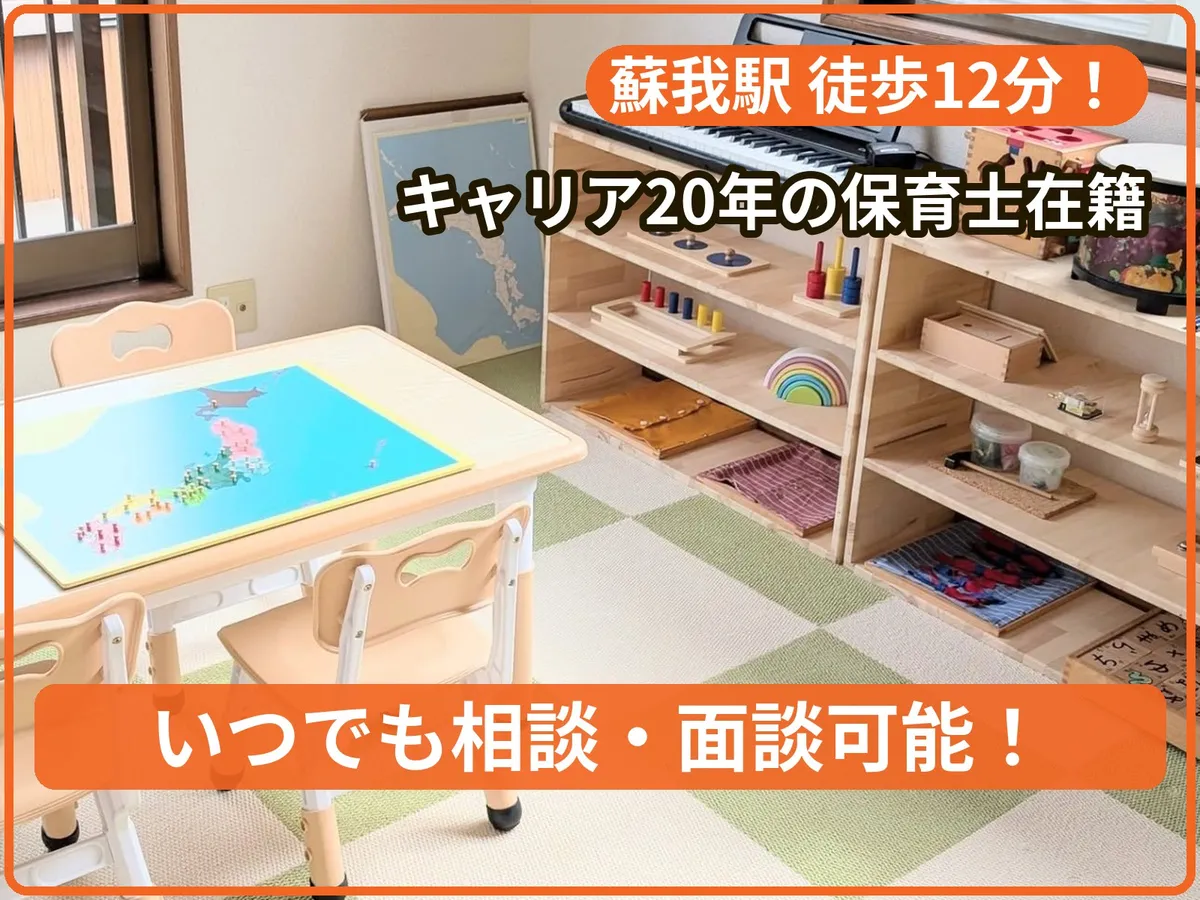 ひまわりのたねの写真 1