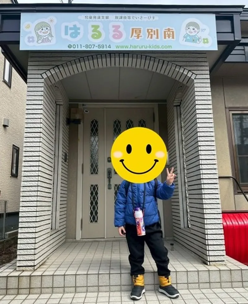はるる厚別南_写真