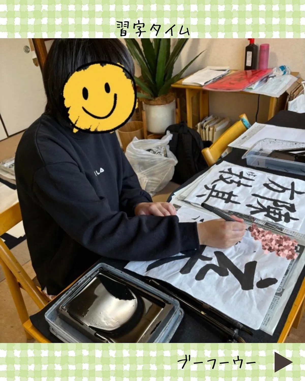 ブーフーウー門司1号館の写真 13