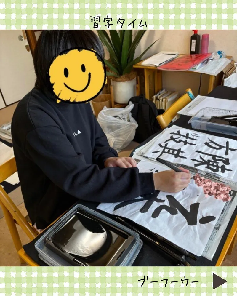 ブーフーウー門司1号館_写真