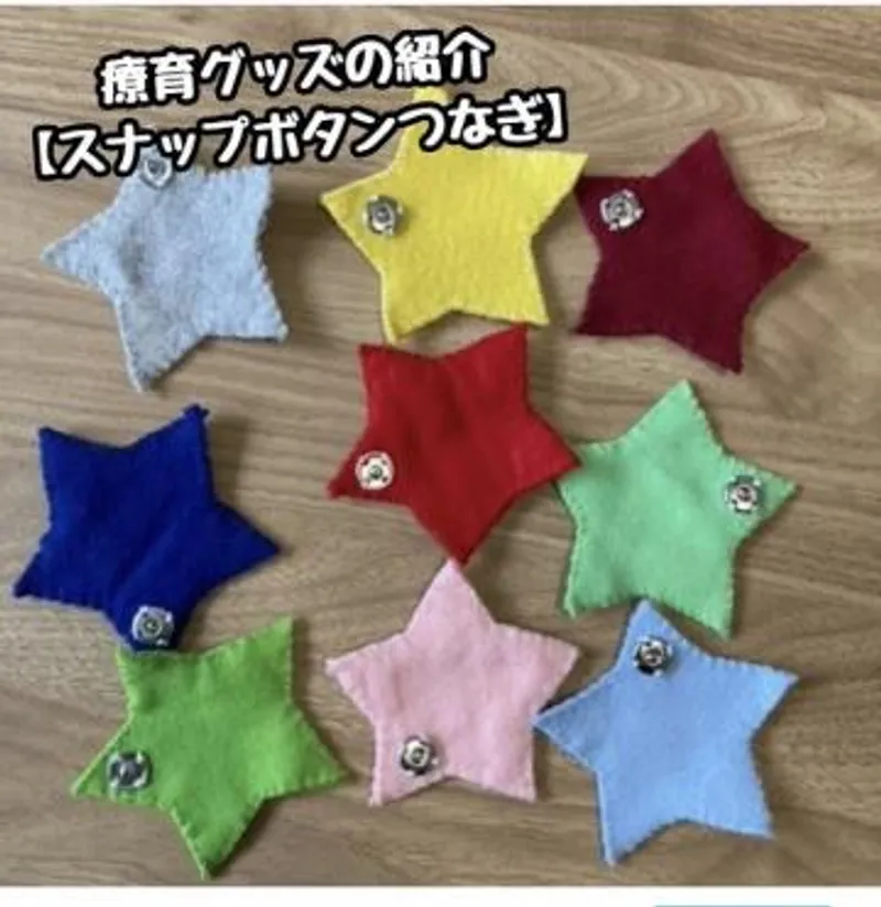 子どもサポートひろばつむぎ_写真