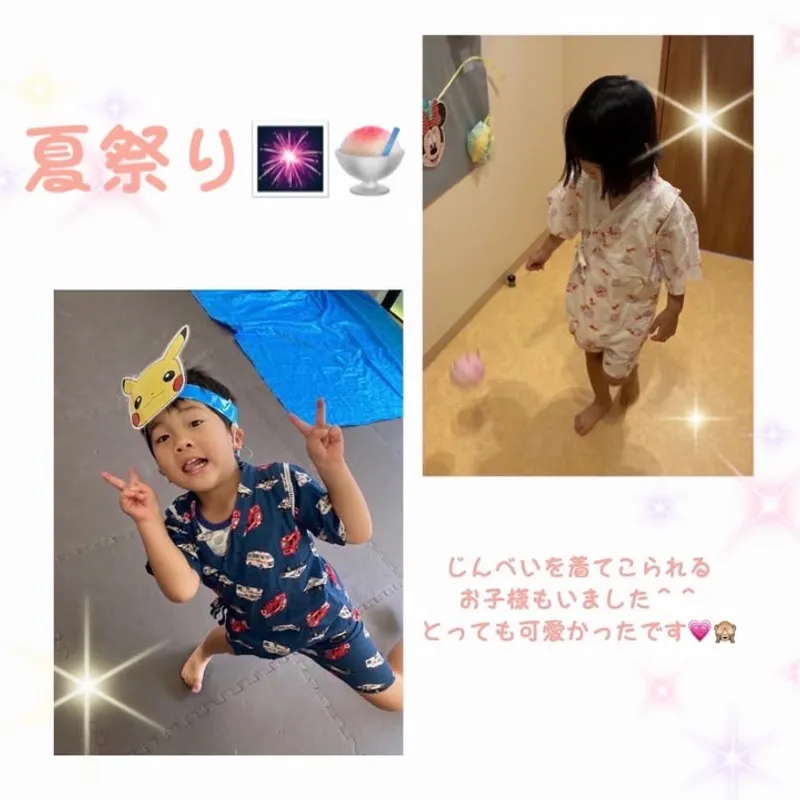 トゥデイ イズ ニュー ライフ (TODAY is New Life) 宮前平_写真