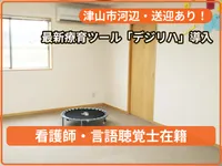 あそび王国津山河辺事業所_写真