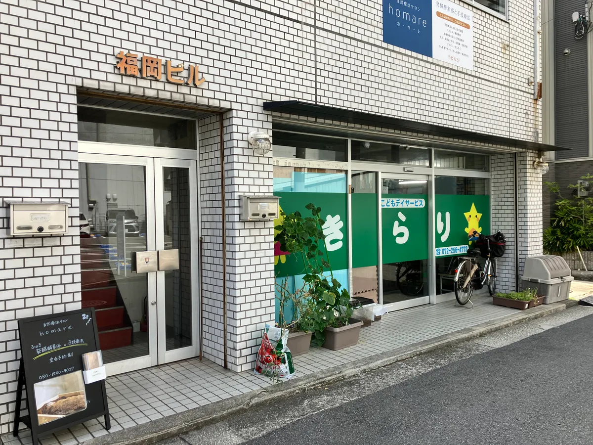 教室内の設備