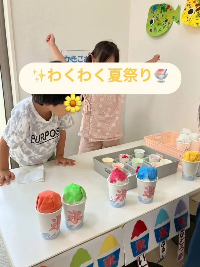 あじやこどもむらNanala～ナナラ～_写真