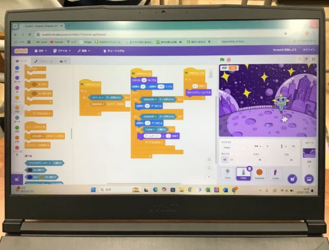 🖥️ プログラミング