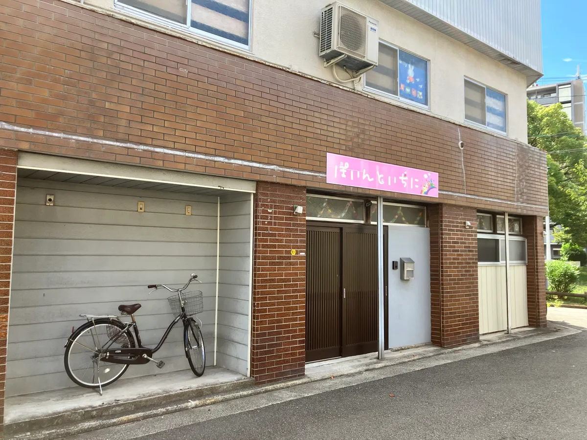 活動の様子
