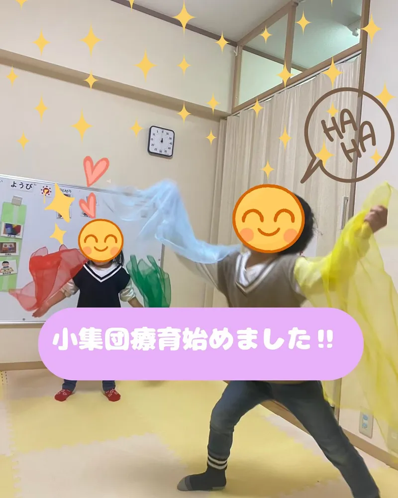 カラフルリンク九条教室_写真