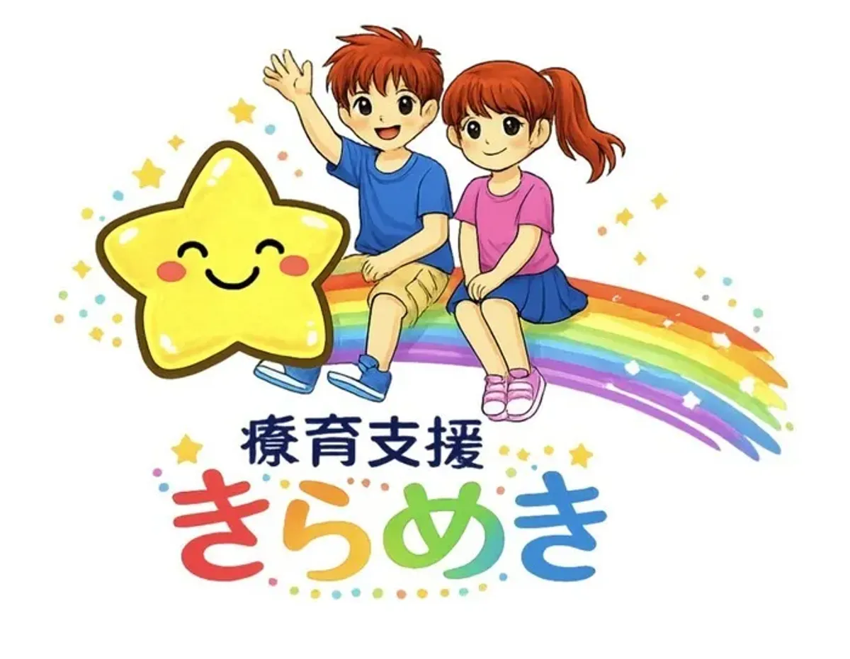活動の様子