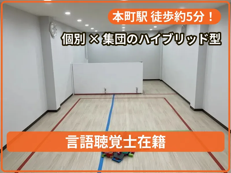 せかいのかたち_写真