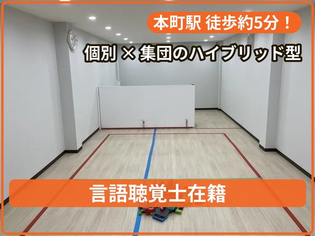 せかいのかたち
