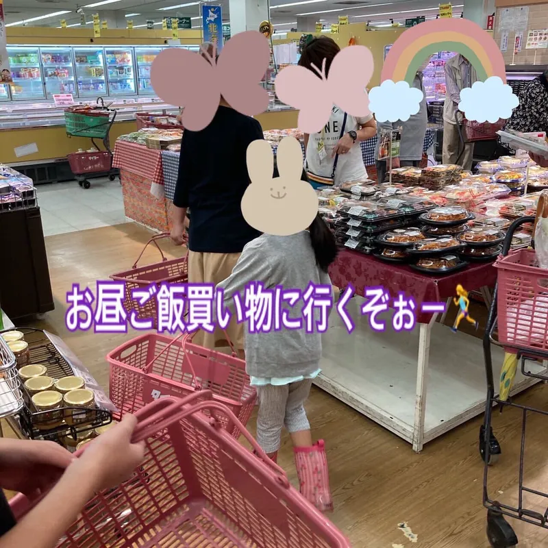 キッズプライム阿見教室_写真