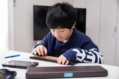こすもすの広場