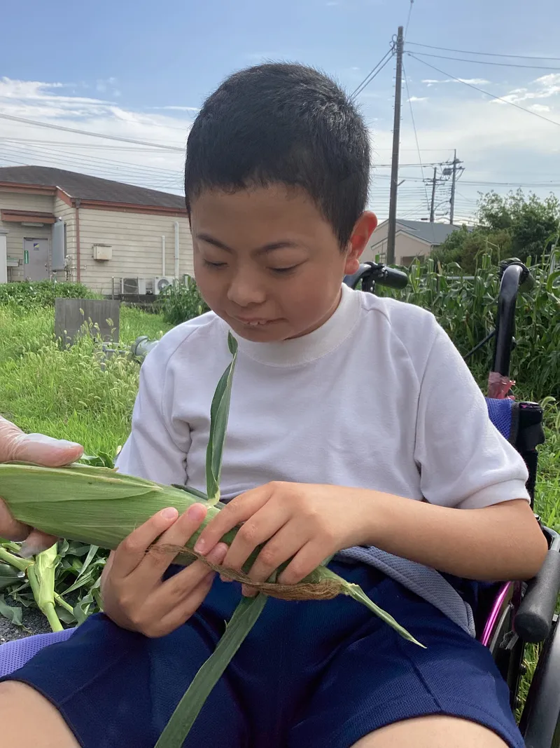 【重心専門】虹をつかもう_写真