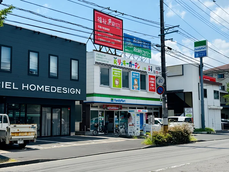 リッキーガーデン長町南_写真