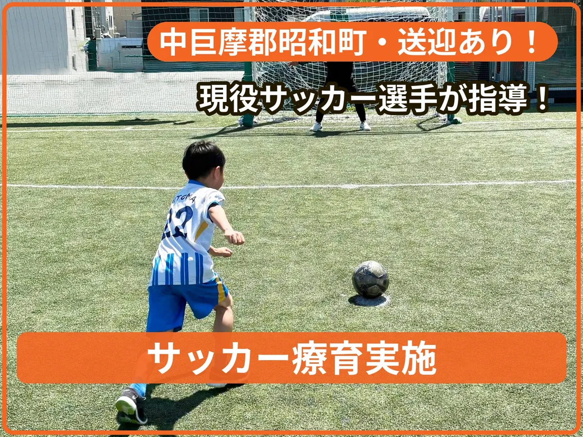 アヴニールの写真 1