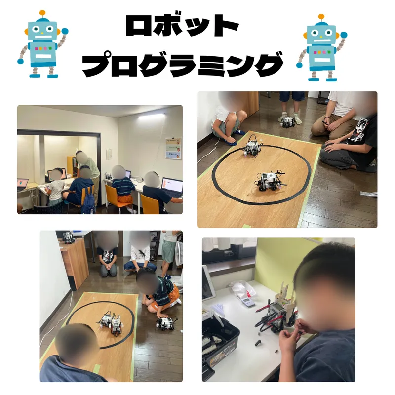 クラップ前原校_写真