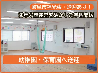 にこにこ