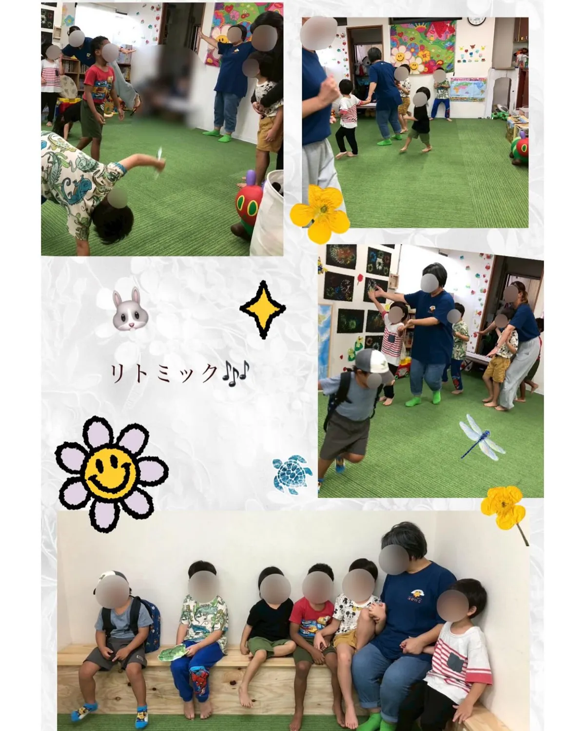 はぴにこの写真 12