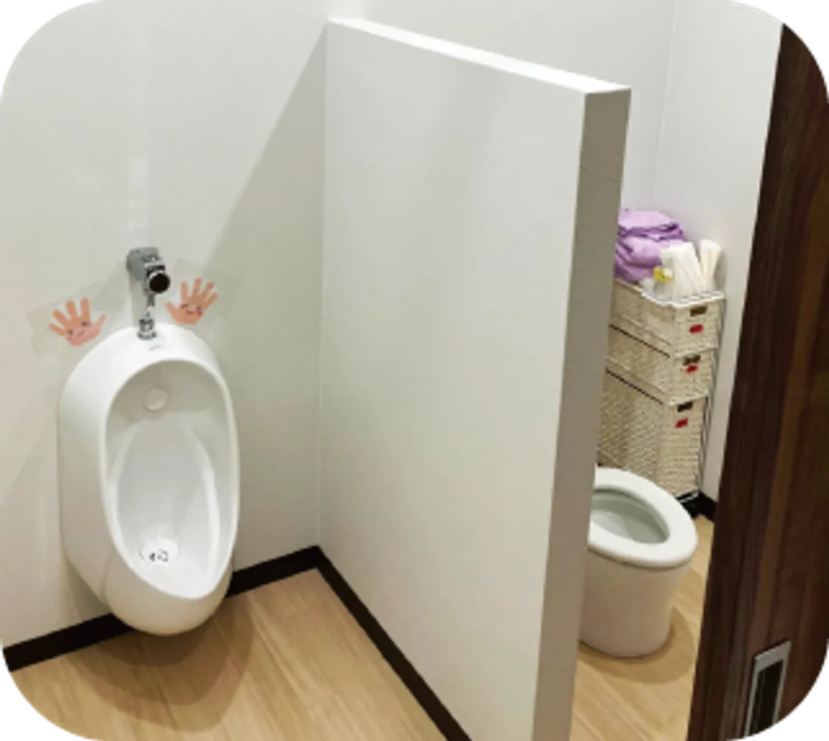 せかいのかたちの写真 13