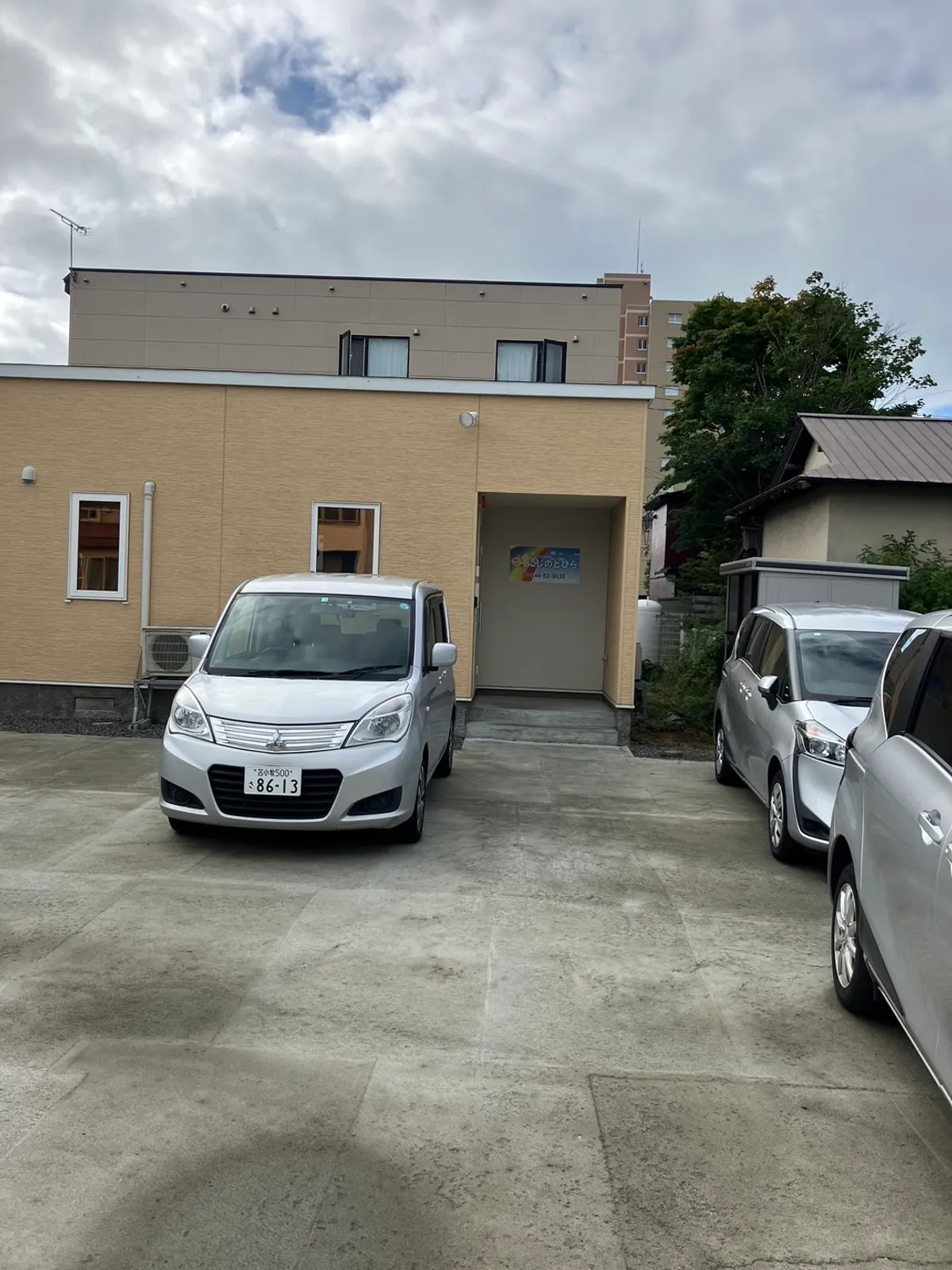 こどもデイサービスにじのとびらの写真 5