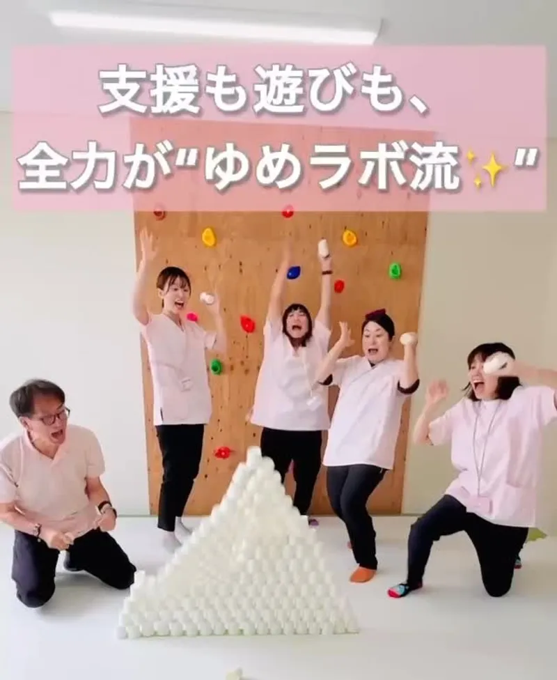 ゆめラボ千歳信濃教室_写真