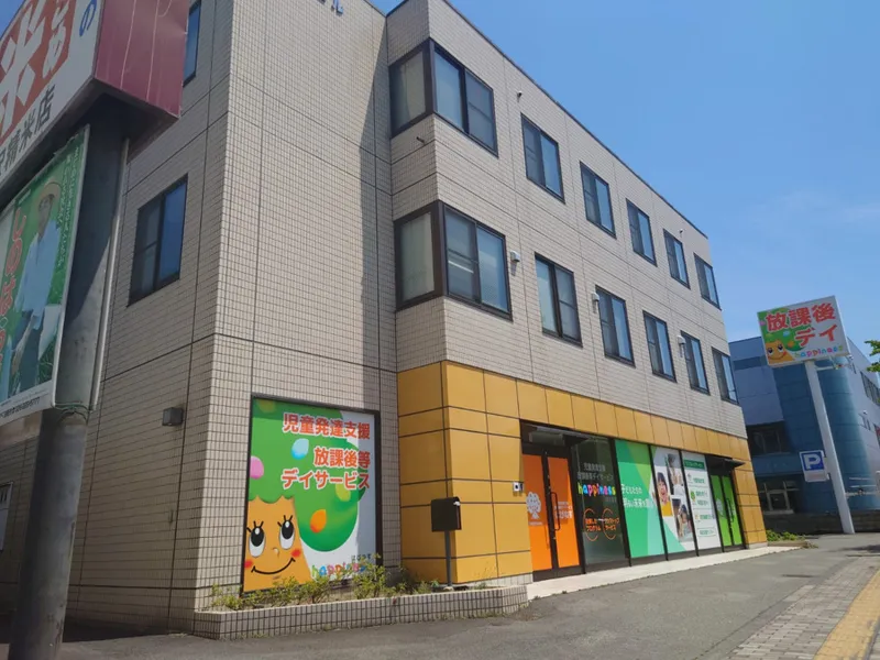 TODAY is New Life若里_写真