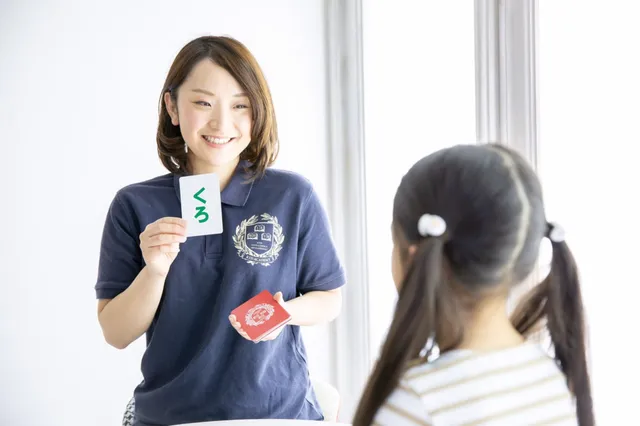 KID ACADEMY＋雑司が谷校について