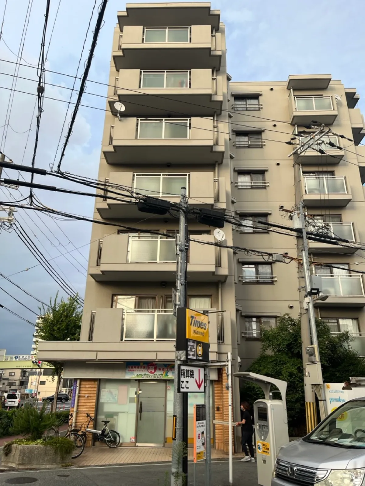 児童発達支援・放課後等デイサービス育海老江教室の写真