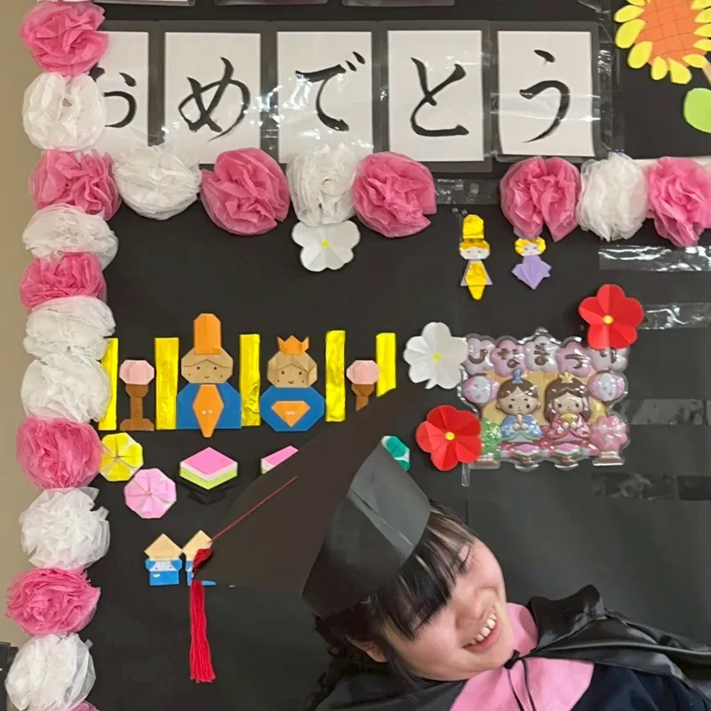 【重心・医療的ケア専門】ひまわり_写真