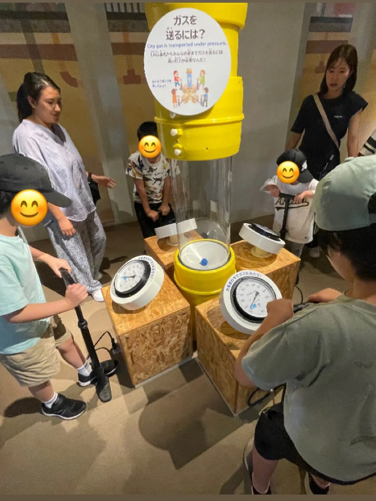 まりも 袖ヶ浦教室の写真 4