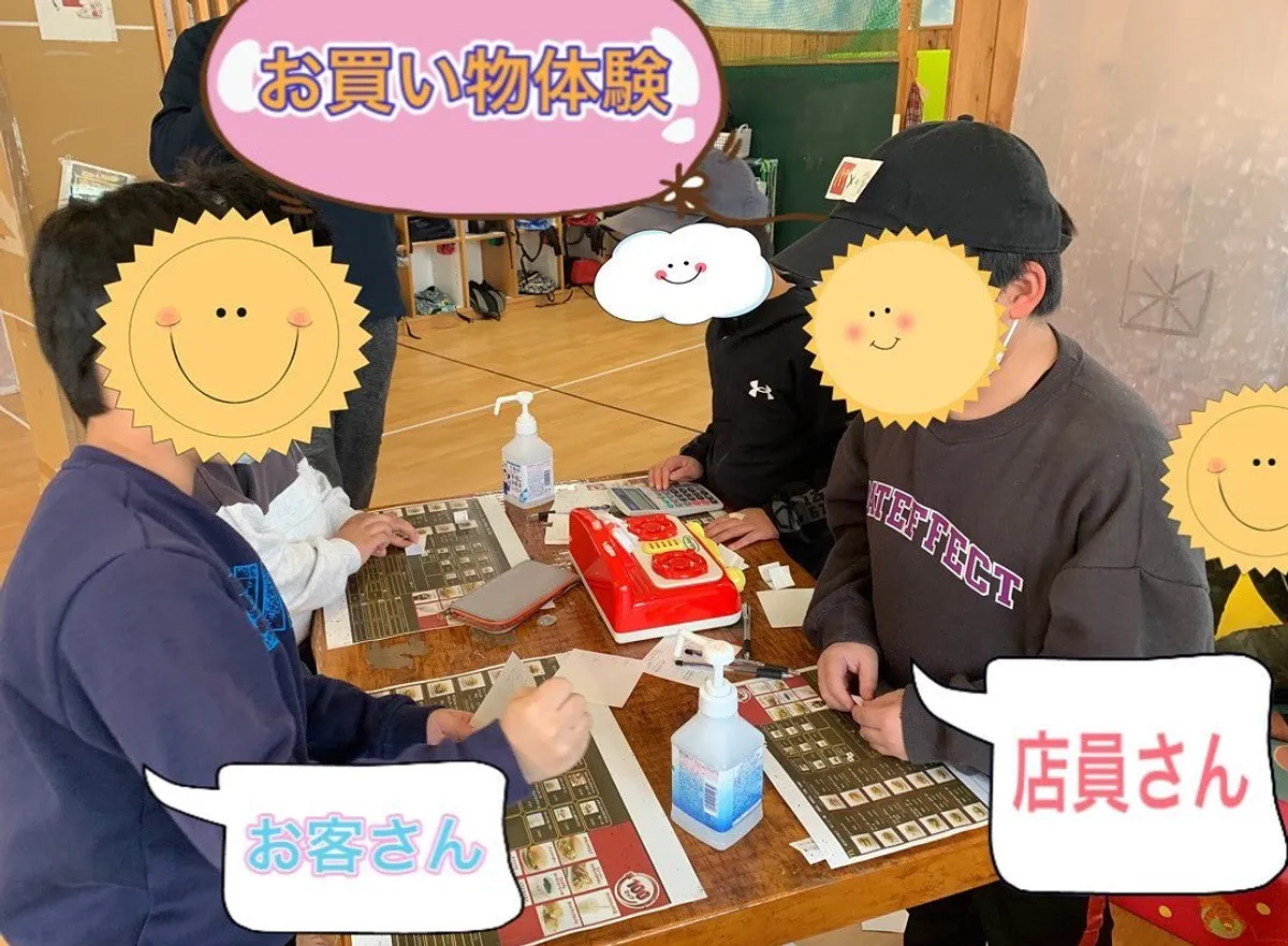 ハピネス中村校の写真 7